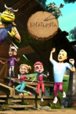 Богатырята (2018)