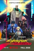 Киберпанк: Бегущие по краю (2022)